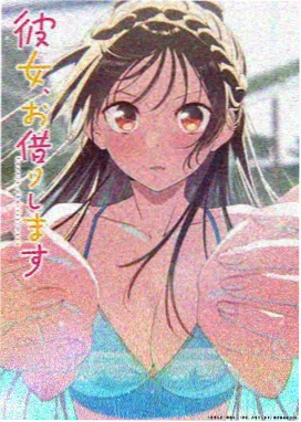 后知后觉型老师形象