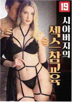 F 架共读提纲新增家校两版