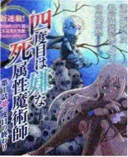 唱片行柜台与货架一角
