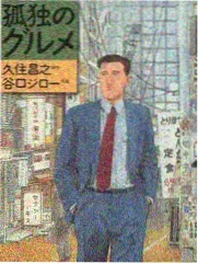碟面详情配图